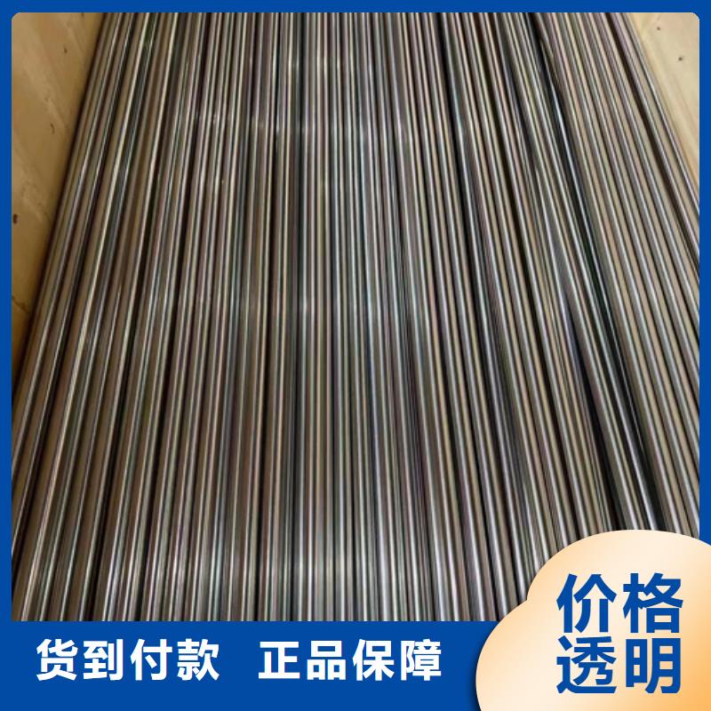 专业销售316L不锈钢装饰方管厂家<本地>制造商