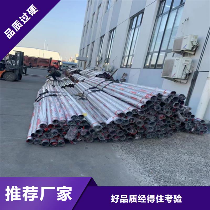 发货及时的不锈钢装饰管经销商直销厂家