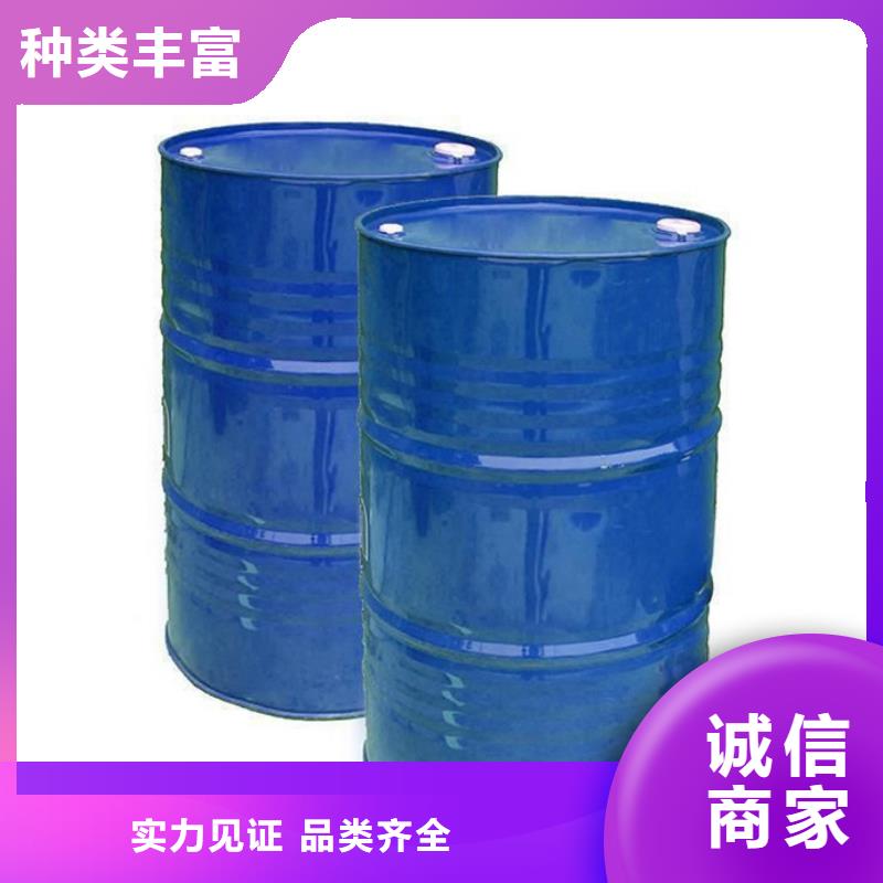 桶装甲酸老客户回购较多加工定制