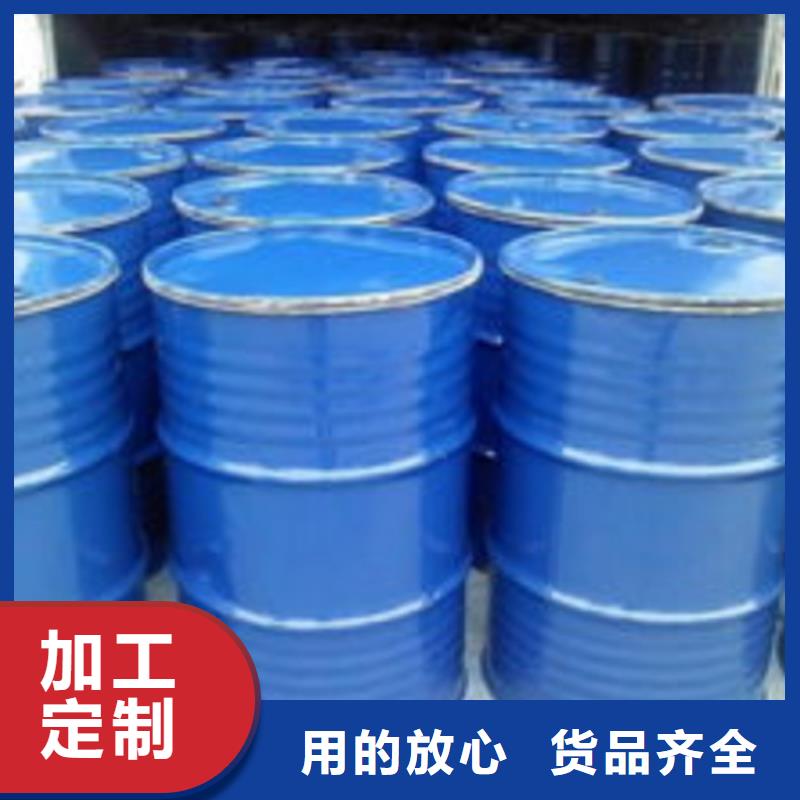 
94甲酸、
94甲酸厂家-价格实惠使用寿命长久