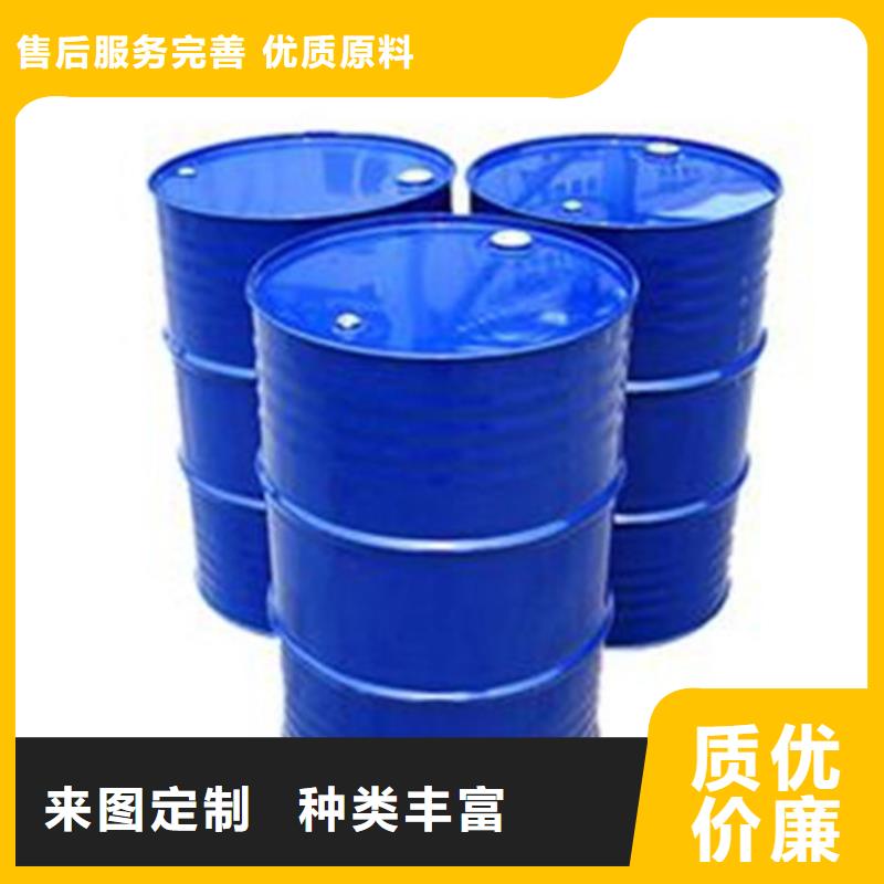 工业级蚁酸量大优惠<当地>生产厂家