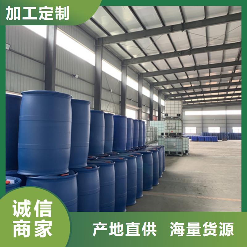 质量可靠的二甲基甲酰胺公司现货直供