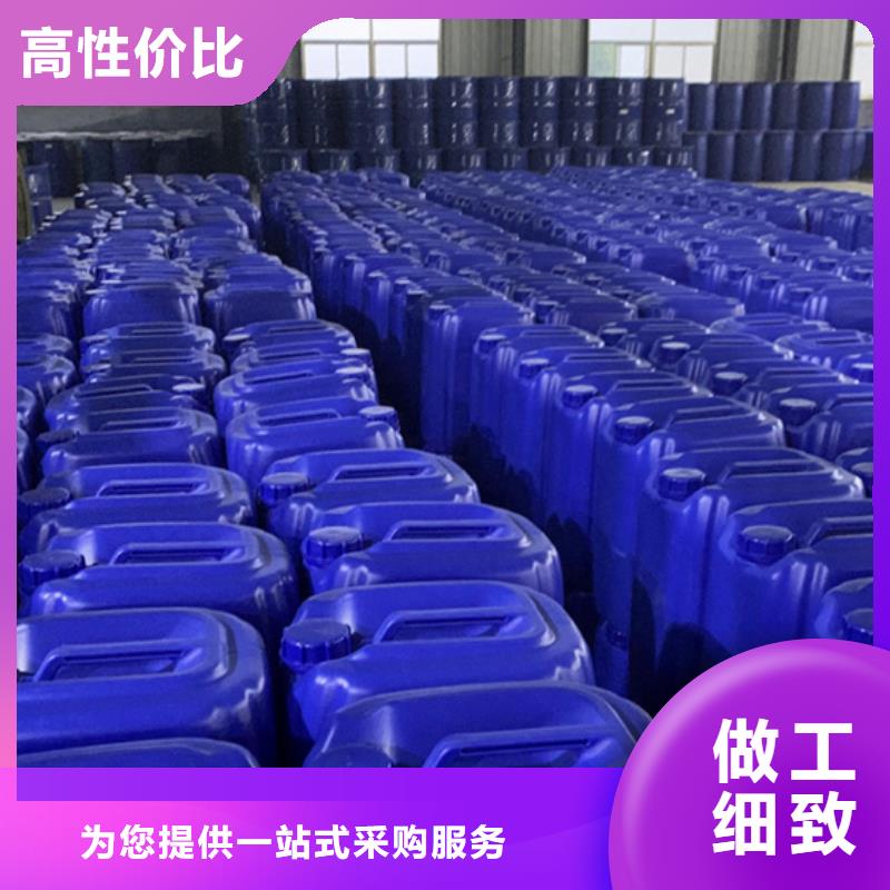 85甲酸价格欢迎来电[本地]经销商