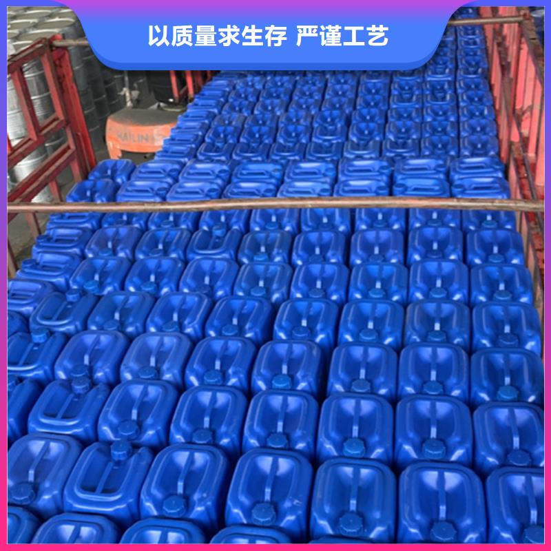 异丁醛品牌供应商欢迎来厂考察