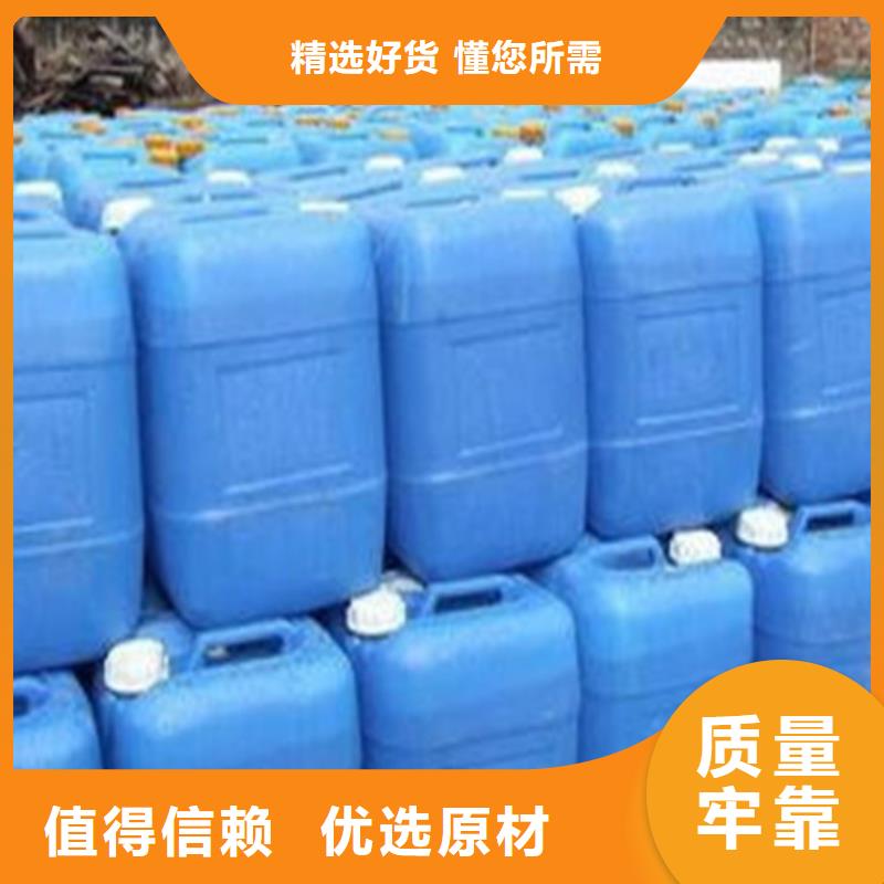 值得信赖的甲酸厂家一手货源