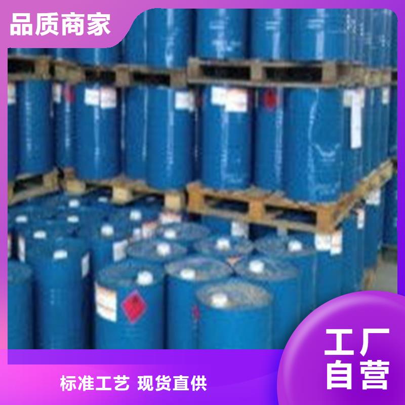 丁二醇生产、运输、安装厂家型号齐全
