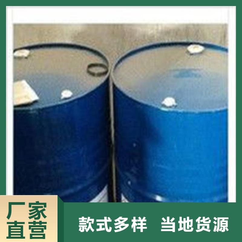 批发三氯化磷_实力厂家本地厂家