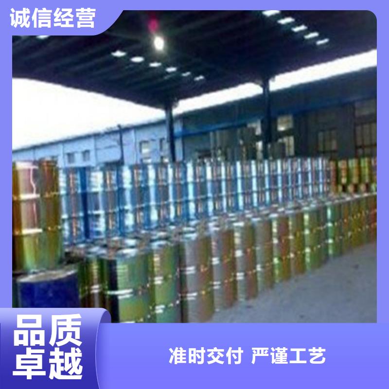 四氯乙烯厂家量身定制自主研发