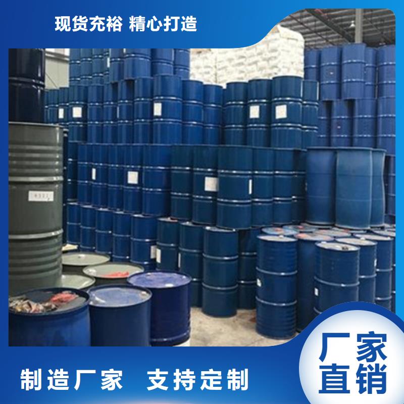 氯化苄欢迎询价品种全