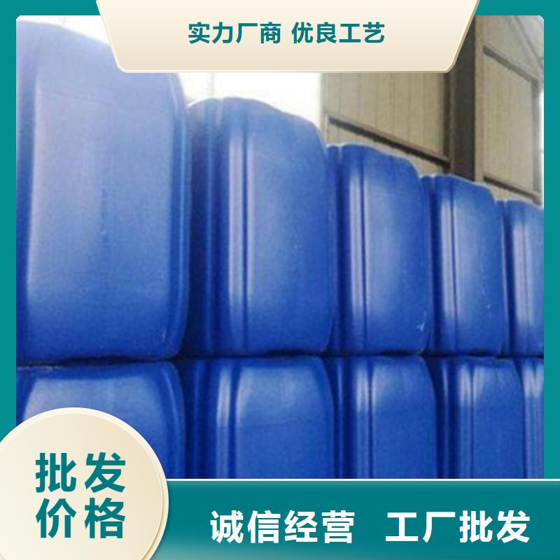 二氯甲烷价格公道精工细致打造