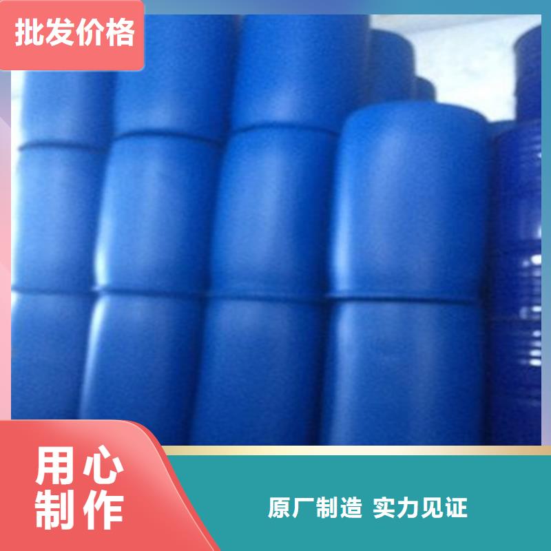 1.4丁二醇品质当地品牌