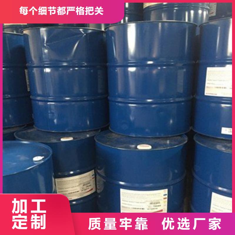 桶装甲酸供货及时保证工期厂家直营