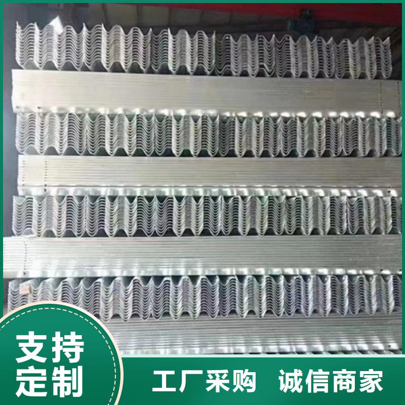 波形梁钢护栏板-售后完善实力商家