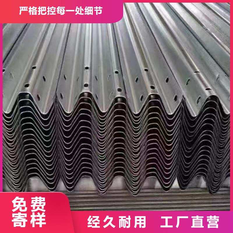 常年供应gr-c-4e波形护栏-热销匠心工艺