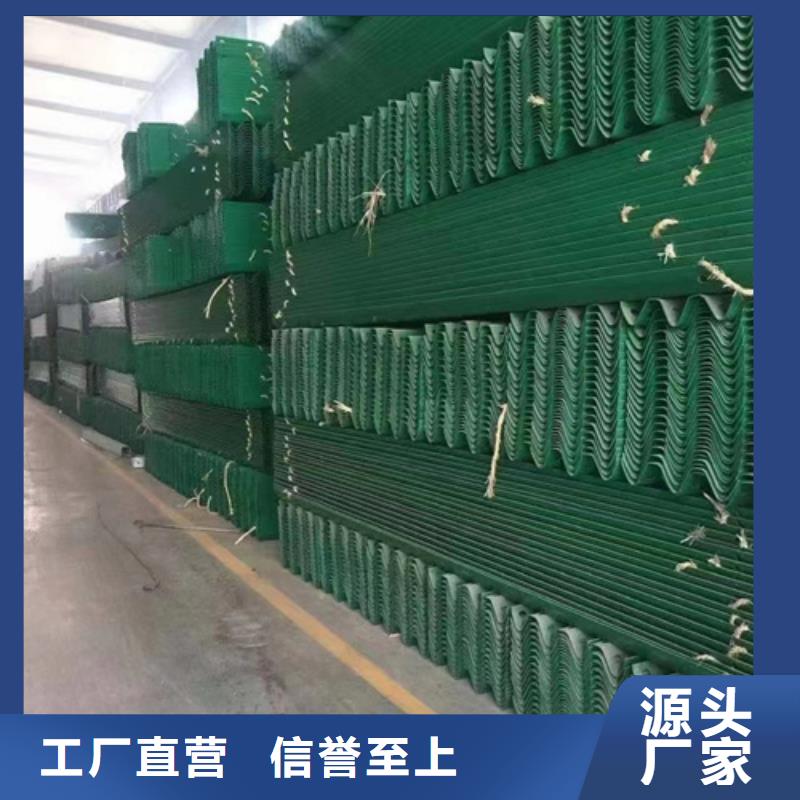 波形护栏批发_永立交通设施有限公司<当地>厂家