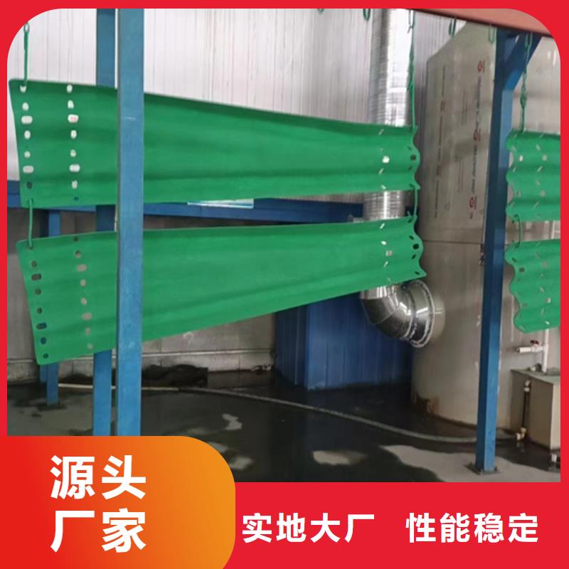 生命防护波形护栏可在线咨询价格<当地>厂家