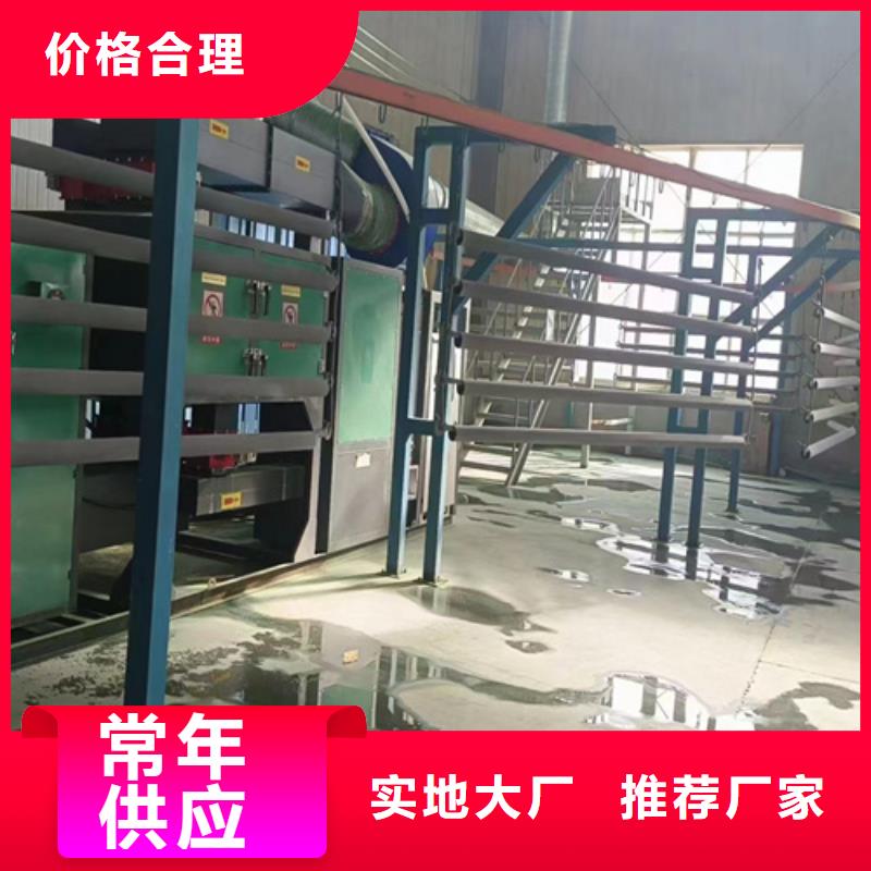 #高速公路护栏板#-价格优惠真正让利给买家