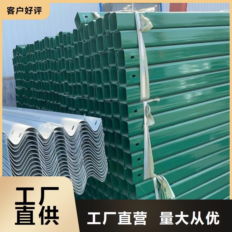 常年供应三波形护栏-口碑好大品牌值得信赖