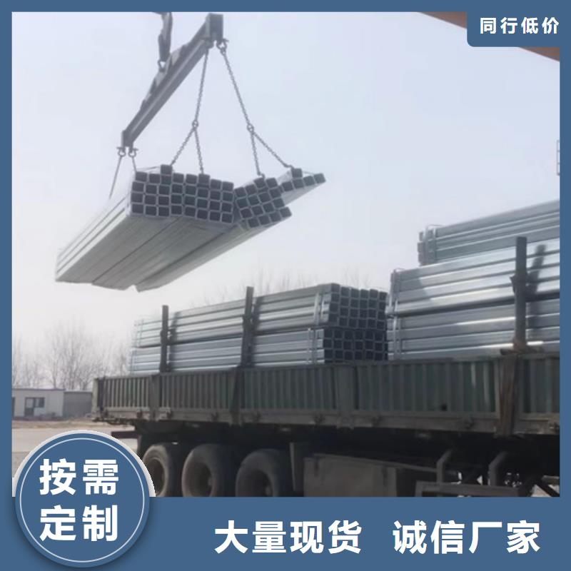 供应波形梁钢护栏板闪电发货
