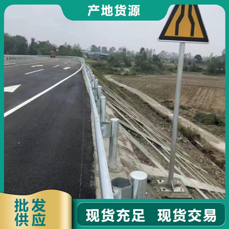 Gr-B-4E波形护栏参数【本地】生产商