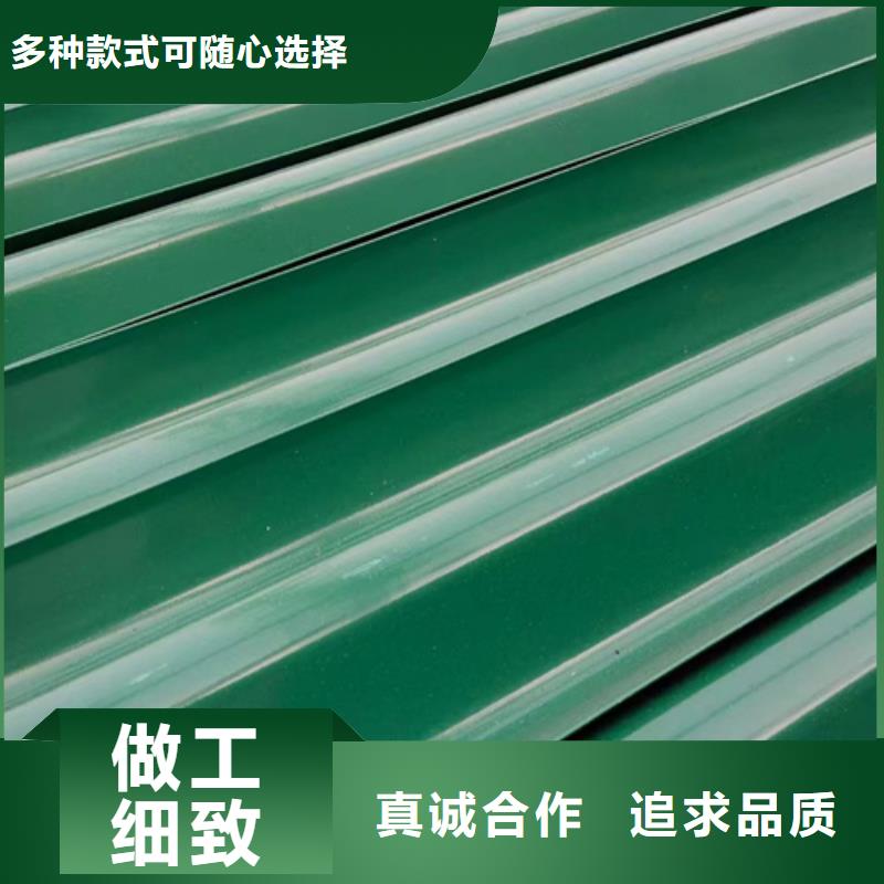 100mGr-C-4E护栏材料-高品质低价格品质保障售后无忧
