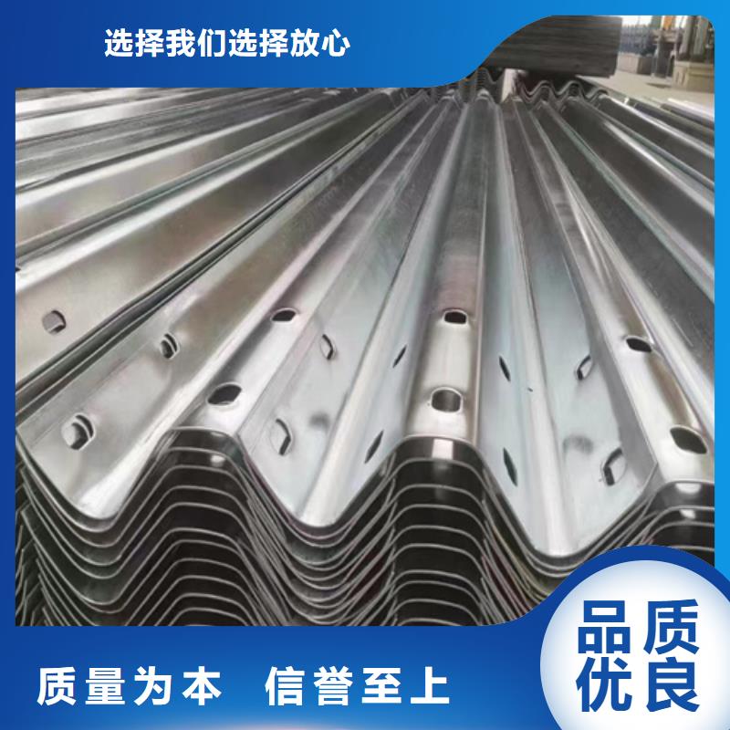 国道县道波形护栏获取报价满足客户所需