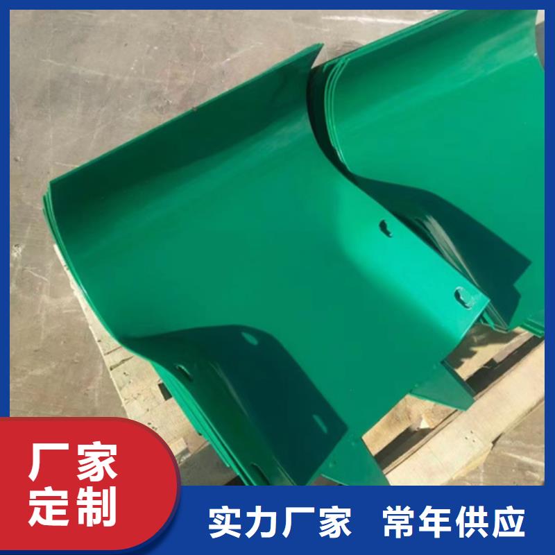 高速公路护栏板性价比高{本地}厂家