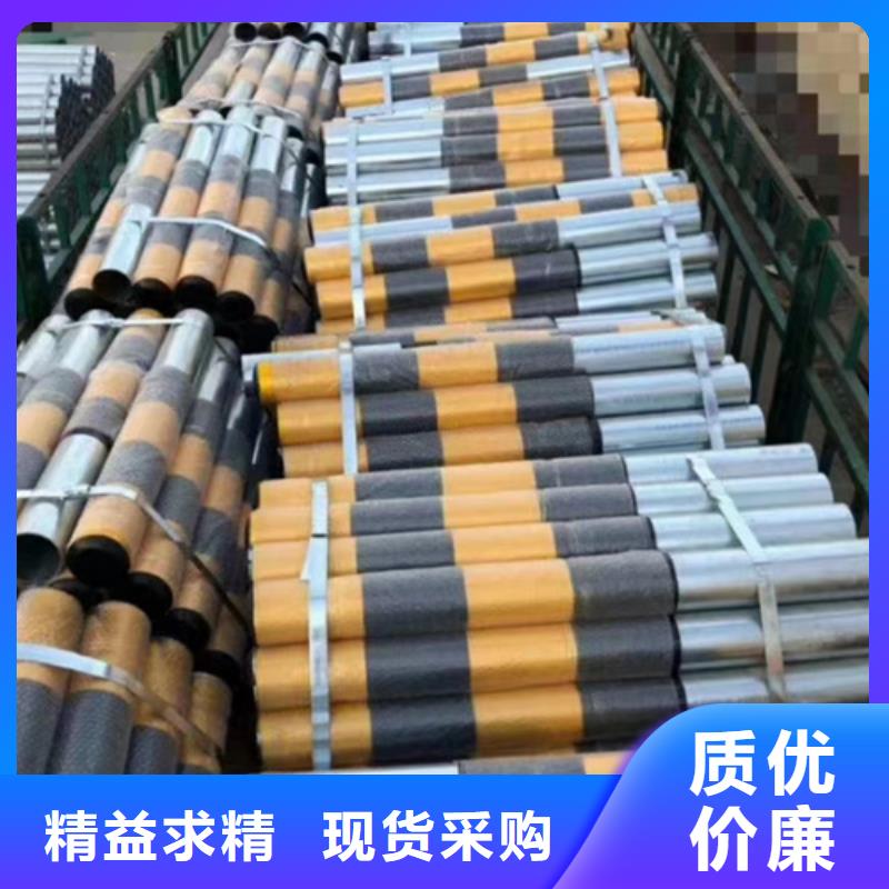 价格低的Gr-c-4e波形护栏供货商经验丰富品质可靠