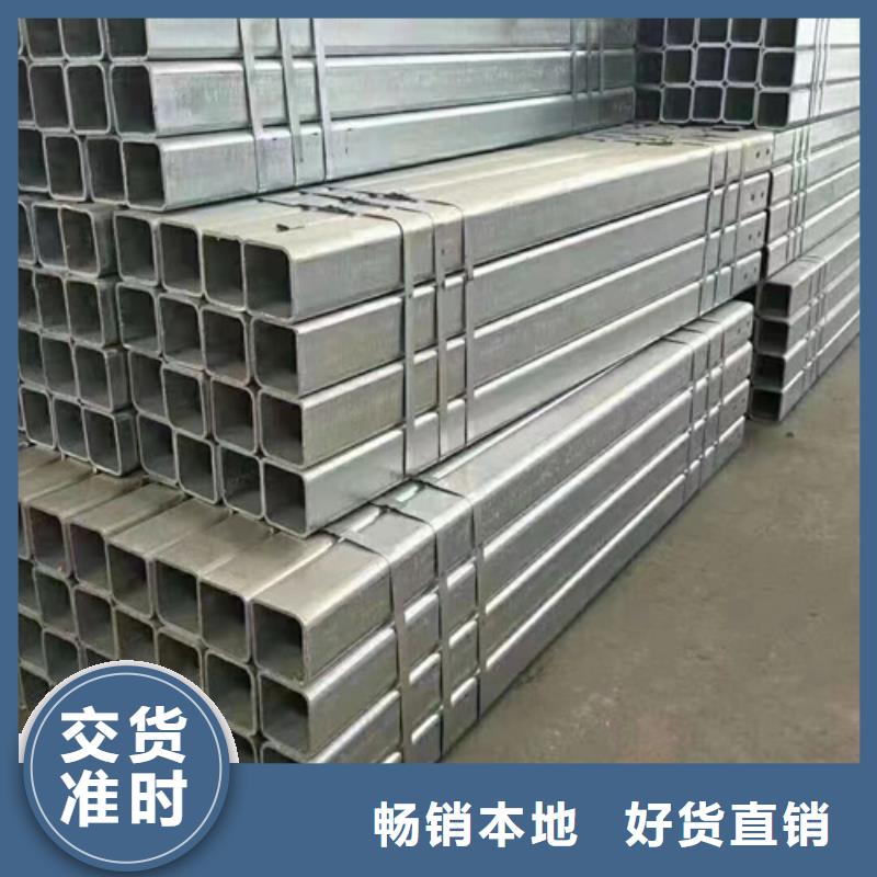 金属梁柱式护栏
-量大价优核心技术