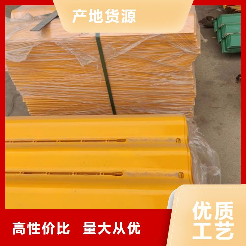 波形钢护栏欢迎下单货源足质量好