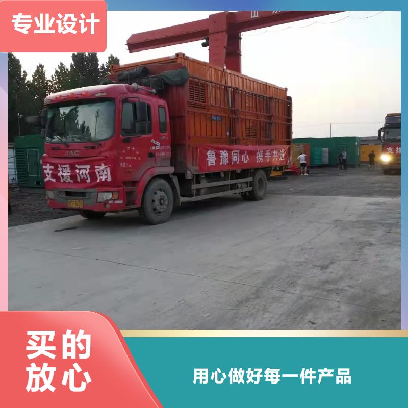 100-2000KW发电机出租本地大型发电服务专家欢迎来电询价