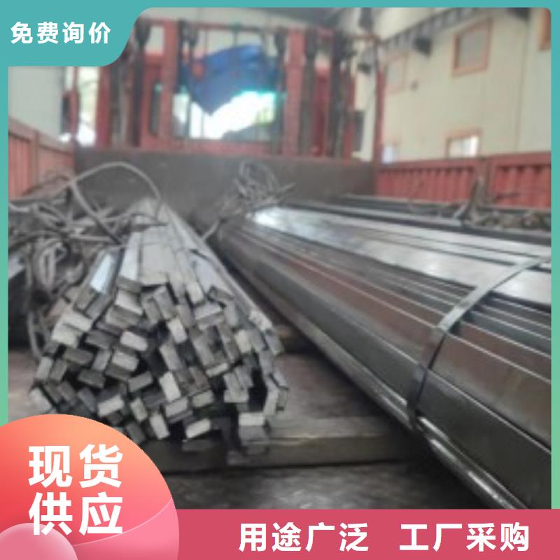 发货及时的三棱刚批发商拥有多家成功案例