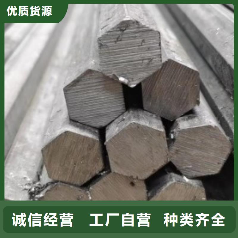 精选42CrMo实心方钢厂家我们更专业