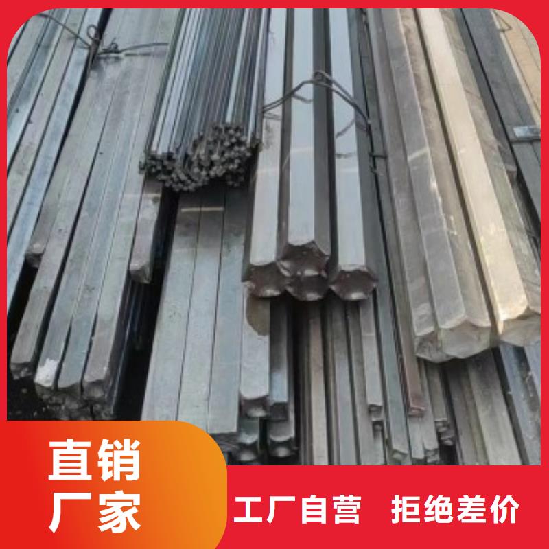 冷拔方钢55*55主推产品