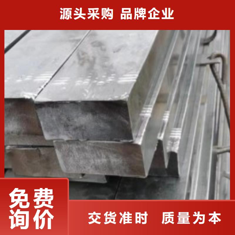 供应批发实心方钢-优质联系厂家