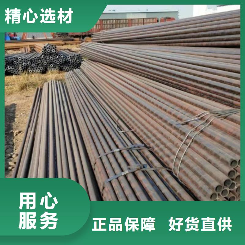 精密钢管厂家价格优惠厂家货源