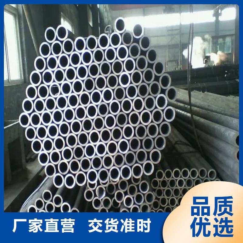 轴承钢管10#【当地】货源