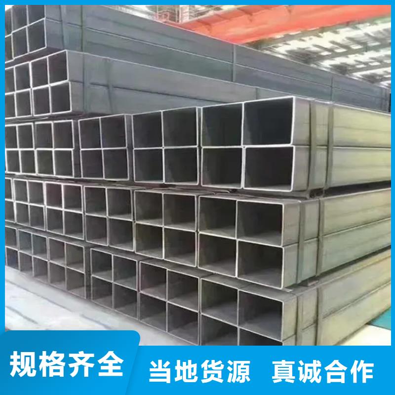 买Q355B直角方矩管注意事项库存充足