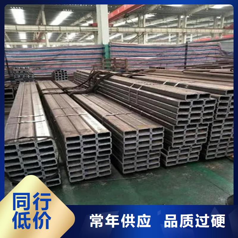 常年供应尖角方矩管-品牌使用寿命长久