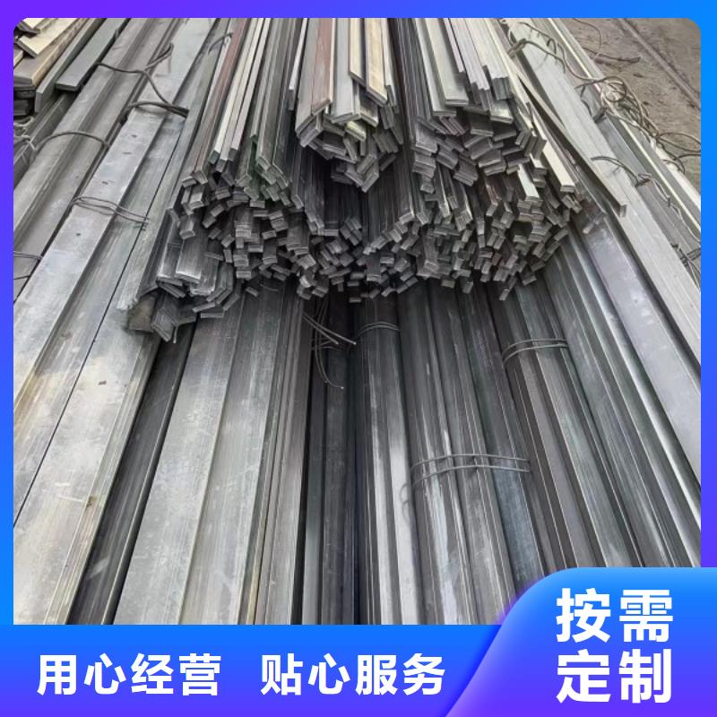 耐磨方钢45#厂诚信经营