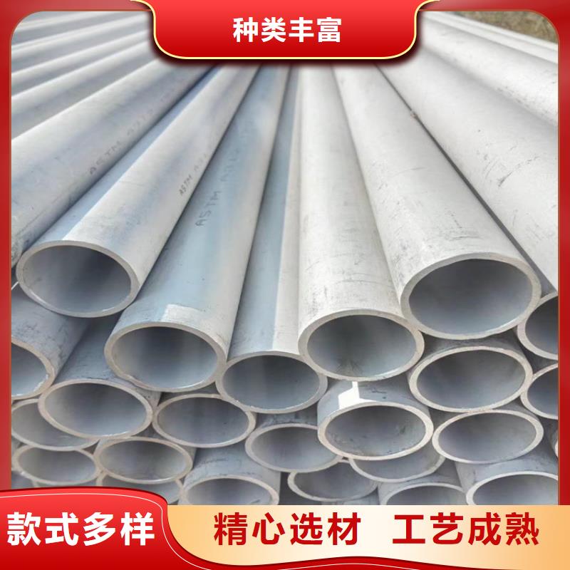 不锈钢管TP347不锈钢板好产品有口碑