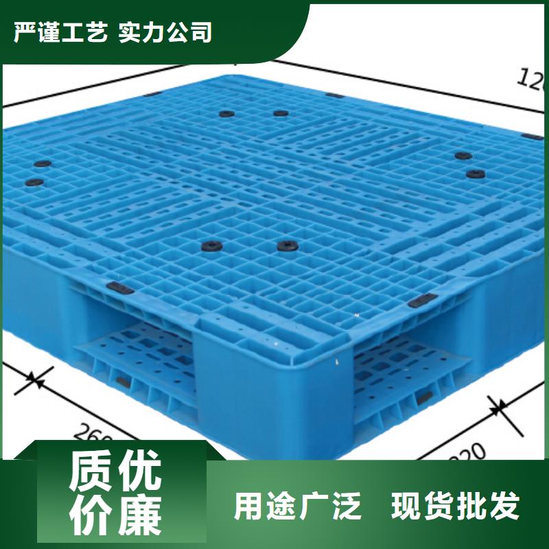 偏关县塑料防潮板企业列表货源直销