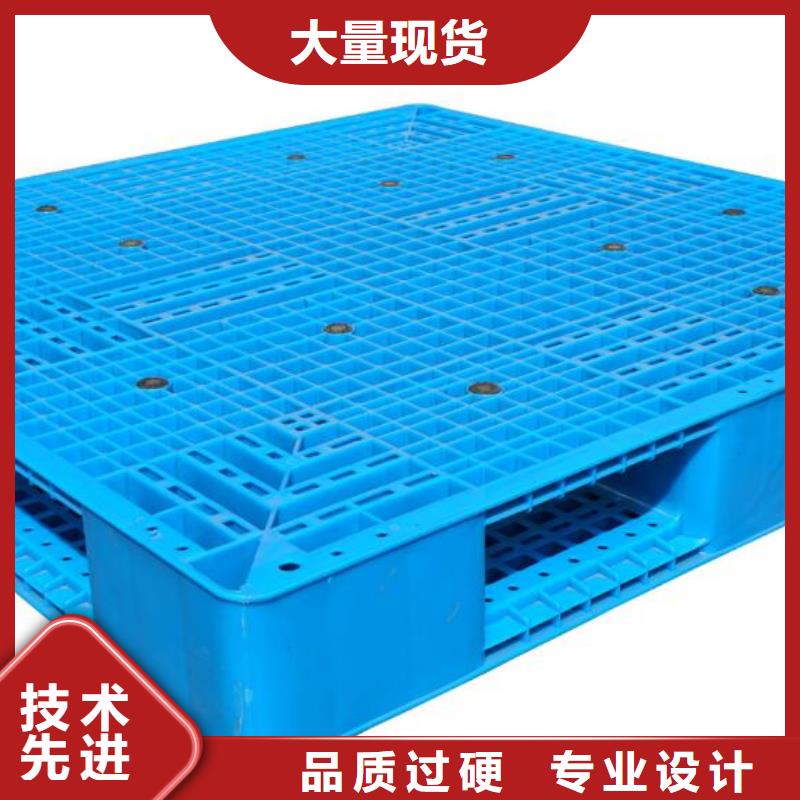 塑料垫板生产销售基地优选原材
