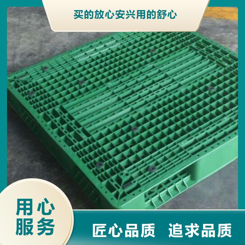 五台县塑料垫板纯料有实力有经验