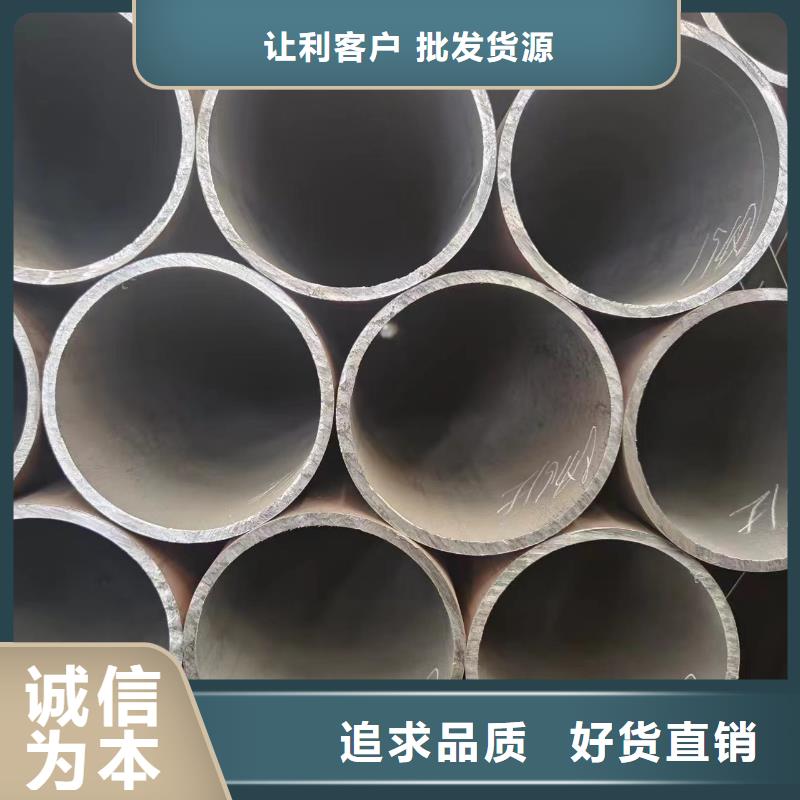 40cr无缝钢管-可货到付款诚信为本