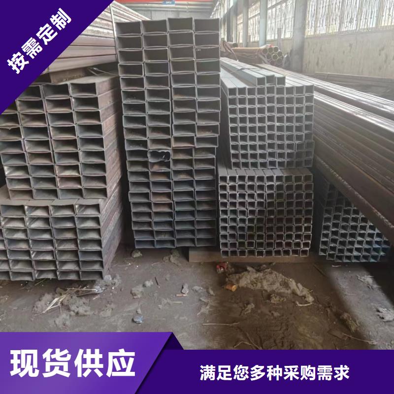 定制矩形管_精选厂家好品质用的放心