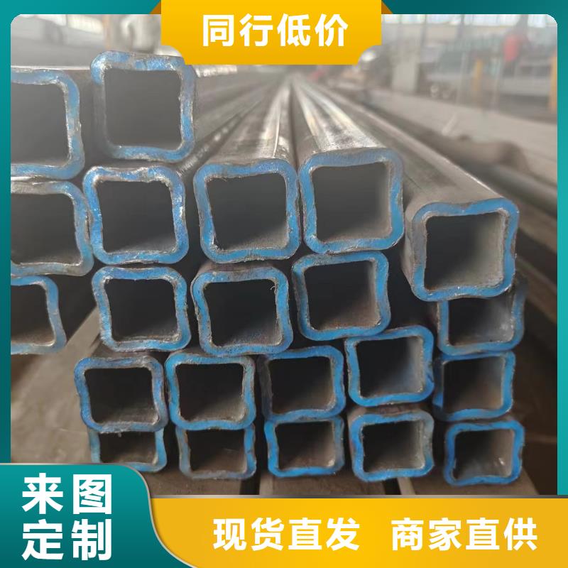 2025价格优惠#方矩管#本地厂家匠心品质