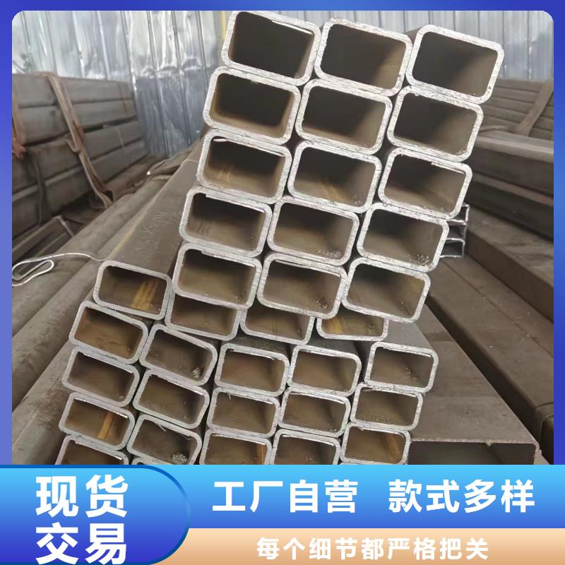 找无缝方矩管【无中间商】定制批发