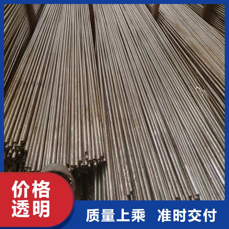 45#精密钢管厂家-认准冠鼎钢管有限公司真实拍摄品质可靠