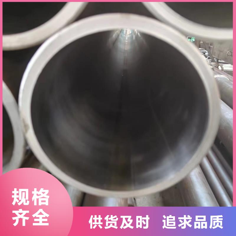 服务周到的油缸管批发商<本地>服务商